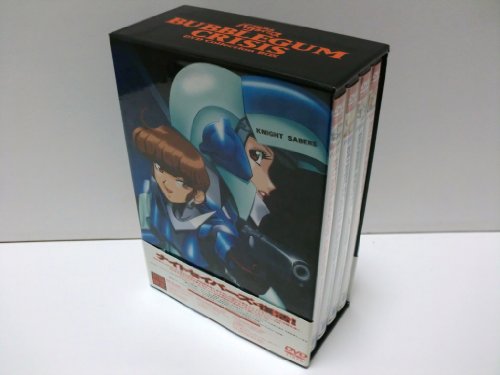 【中古】バブルガムクライシス DVD collection Box|Come to Store