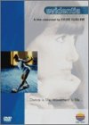 【中古】エヴィダンシア [DVD]｜Come to Store