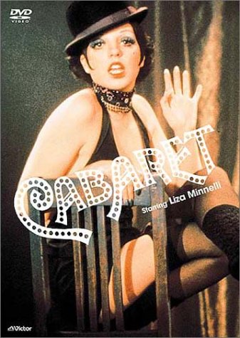【中古】キャバレー [DVD]｜Come to Store