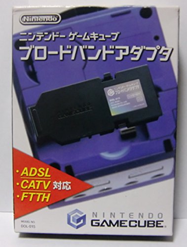 【中古】ニンテンドーゲームキューブ ブロードバンドアダプタ
