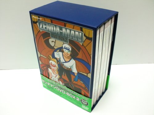 【中古】ゼンダマン DVD-BOX2｜Come to Store 89,339円