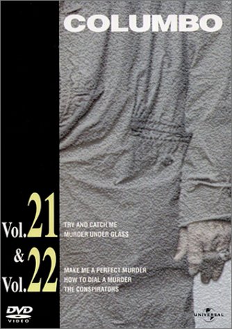 【中古】刑事コロンボ完全版 Vol.21&22 セット [DVD]