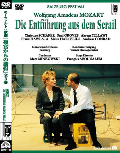 【中古】W.A.モーツァルト：歌劇「後宮からの誘拐」全３幕 [DVD]
