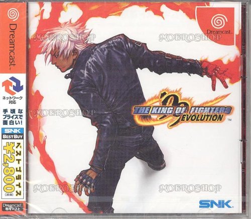 【中古】KOF99 EVOLUITION (廉価版)|Come to Store