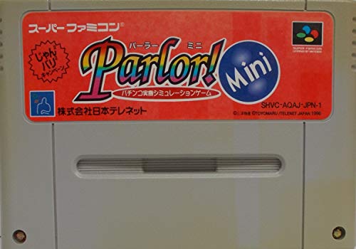 【中古】パーラーミニ