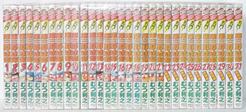 【中古】【コミック】名門！第三野球部（全３１巻）