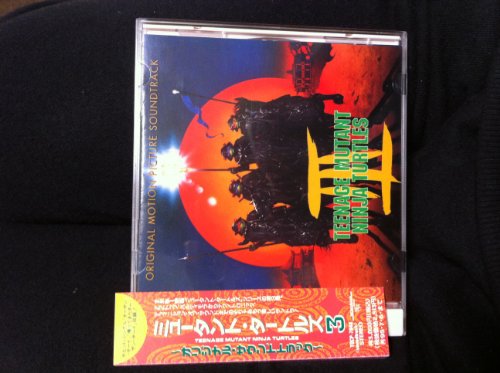 【中古】ミュータント・タートルズ3｜Come to Store 16,521円
