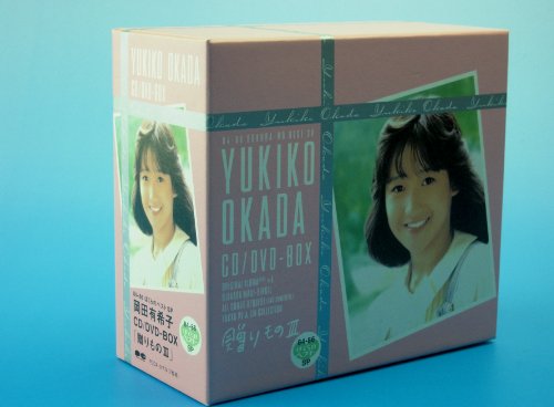 【中古】贈りものIII｜Come to Store