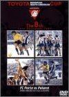 【中古】トヨタカップ 第8回 FCポルト vs ペニャロール [DVD]｜Come to Store 15,114円