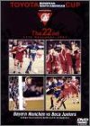 【中古】トヨタカップ 第22回 バイエルン・ミュンヘン vs ボカ・ジュニアーズ [DVD]