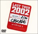 【中古】ラストツアー2002 お見せできないのが残念ですが&hellip; Live at Osaka [DVD]｜Come to Store