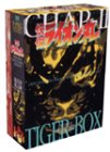 【中古】快傑ライオン丸 プレミアム・コレクターズ・エディション ~第弐章 虎之函~ DVD-BOX(2)|Come to Store