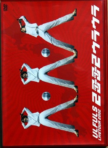 【中古】2002 TOUR ツーツーウラウラ [DVD]