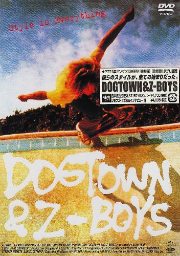 【中古】DOGTOWN & Z-BOYS [DVD]｜Come to Store