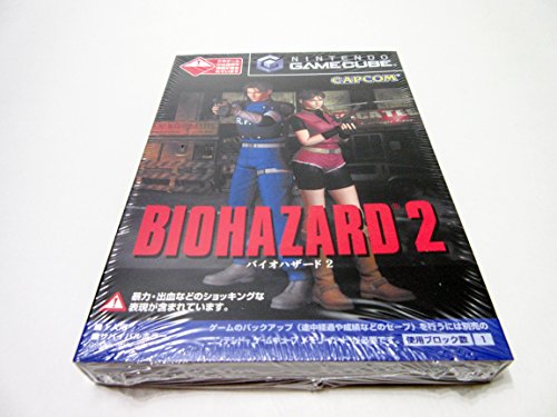【中古】バイオハザード 2|Come to Store