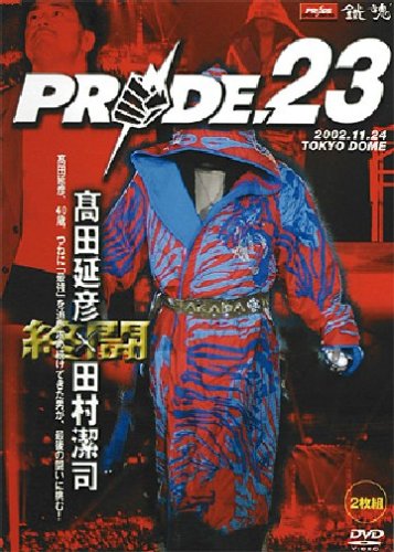 【中古】PRIDE.23 [DVD]｜Come to Store