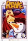 【中古】RAVE(14) [DVD]｜Come to Store
