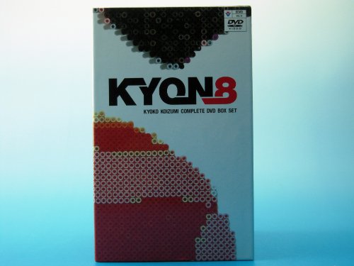 【中古】KYOKO KOIZUMI Complete DVD Box SetKYON8|Come to Store