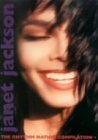 【中古】リズム・ネイション・コンピレーション [DVD]