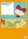 【中古】ロシア・アニメーション傑作選集 VOL.2 [DVD]