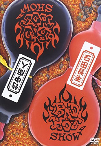 【中古】BAD HOT SHOW [DVD]｜Come to Store
