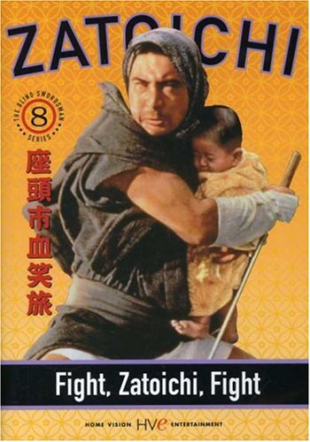 【中古】Zatoichi: Fight Zatoichi Fight - Episode 8 [DVD]｜Come to Store