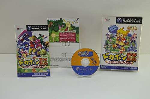 【中古】ドカポンDX ~ わたる世界はオニだらけ ~