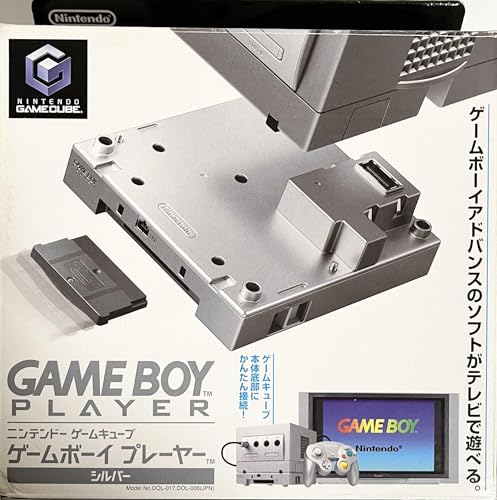 【中古】ゲームボーイプレーヤー シルバー|Come to Store