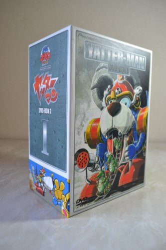 【中古】ヤッターマン DVD-BOX1|Come to Store