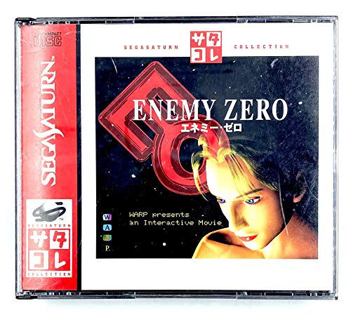 【中古】エネミー・ゼロ サタコレシリーズ｜Come to Store