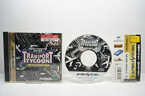 【中古】トランスポートタイクーン｜Come to Store 7,219円