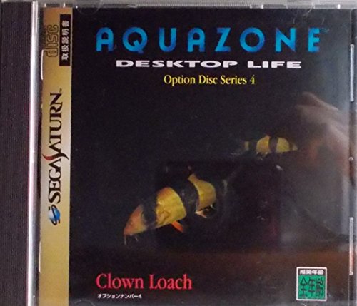 【中古】アクアゾーンオプション DISK 4｜Come to Store