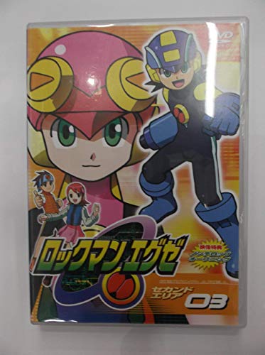 【中古】ロックマンエグゼ セカンドエリア 03 [DVD]｜Come to Store