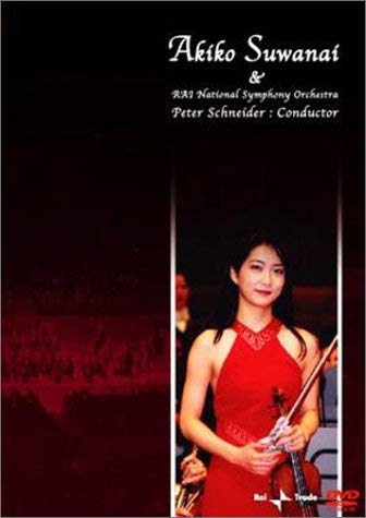 【中古】諏訪内晶子 & イタリア国立放送交響楽団 [DVD]