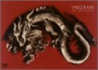 【中古】THE LAST NIGHT [DVD]