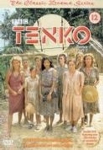【中古】Tenko [DVD]｜Come to Store