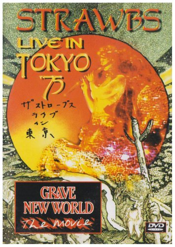 【中古】Live at Nearfest 2004 [DVD]｜Come to Store