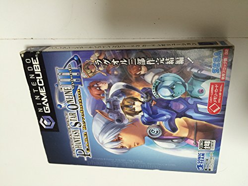 【中古】PHANTASY STAR ONLINE EPISODE III C.A.R.D. Revolution