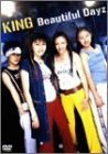 【中古】Beautiful Dayz [DVD]