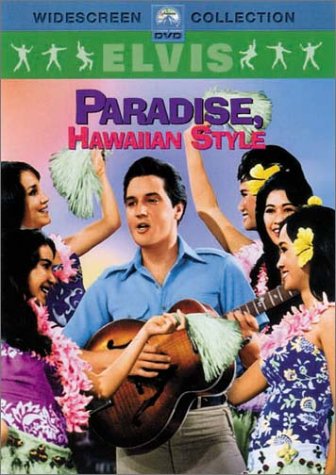 【中古】ハワイアン・パラダイス [DVD]｜Come to Store