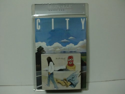 【中古】はっぴいえんどBOX (CD-EXTRA仕様)