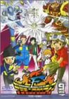 【中古】デジモンフロンティア Vol.9 [DVD]｜Come to Store