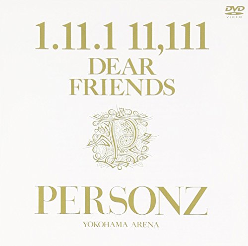 【中古】１．１１．１　１１．１１１ [DVD]｜Come to Store