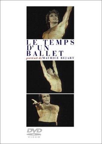 【中古】アダージェット モーリス・ベジャールの時間 [DVD]