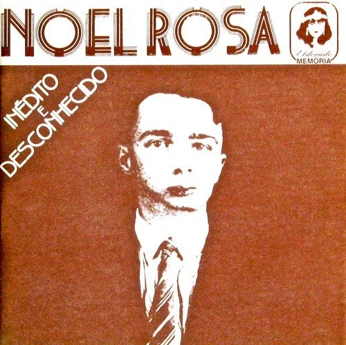 【中古】Inedito E Desconhecido/Memoria Eldorado｜Come to Store