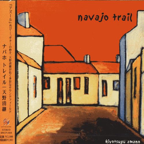 【中古】navajo trail|Come to Store