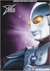 【中古】ウルトラマン the movie ULTIMATE DVD COLLECTION 2