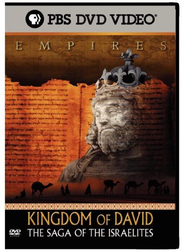 【中古】Empires: Kingdom of David [DVD]