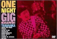 【中古】ONE NIGHT GIG [DVD]｜Come to Store