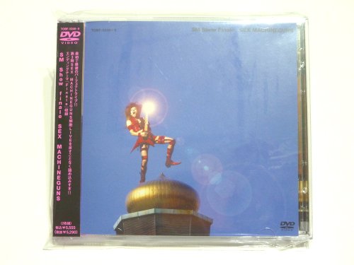 【中古】SM Show Finale [DVD]
